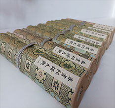 永昌春画全集之春画秘谱大观-中国古代春宫绘画全集